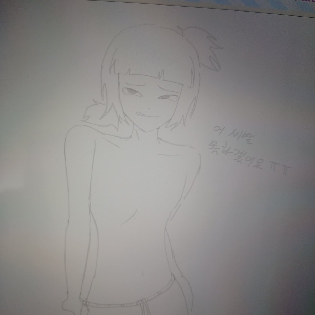 jokingvv's tweet photo. 와 진짜 못하겠어요 안 돼 이거.... https://t.co/RCbYS3Sj5h