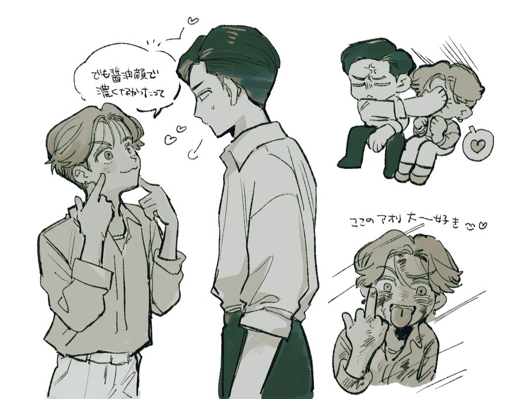 y6ufni's tweet photo. https://t.co/Zrclik8MG2
