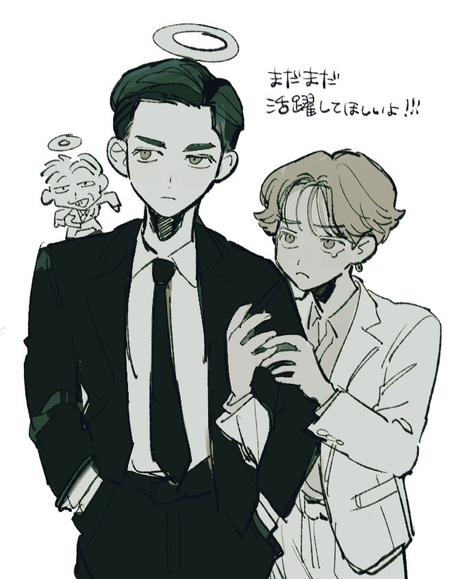 y6ufni's tweet photo. https://t.co/Zrclik8MG2