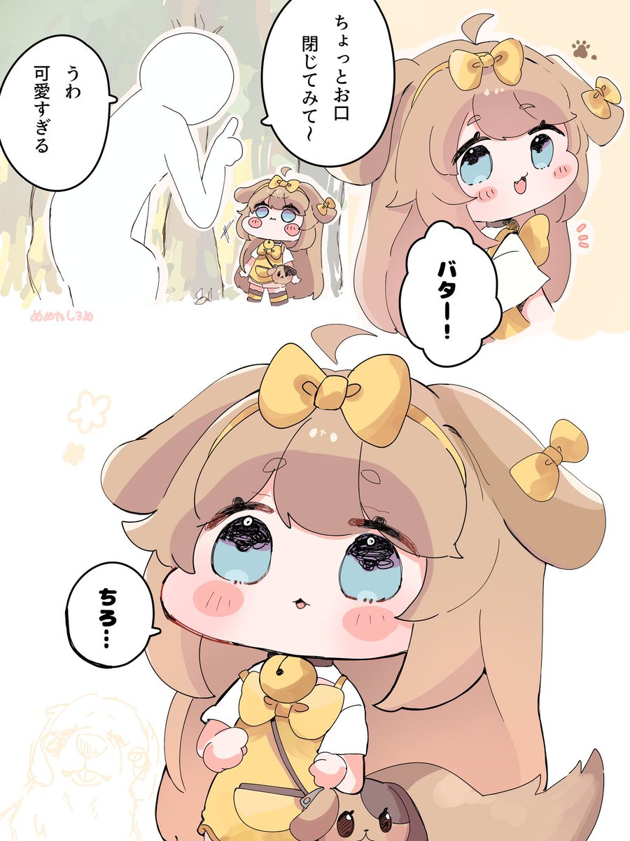 sirosirosirome's tweet photo. バターのお口(再掲) https://t.co/Ta6C7obSq3