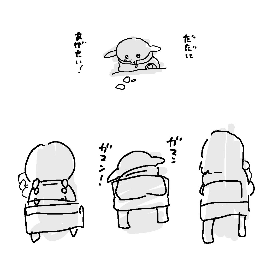 tiisakiinoti555's tweet photo. https://t.co/mssfxMPfD4