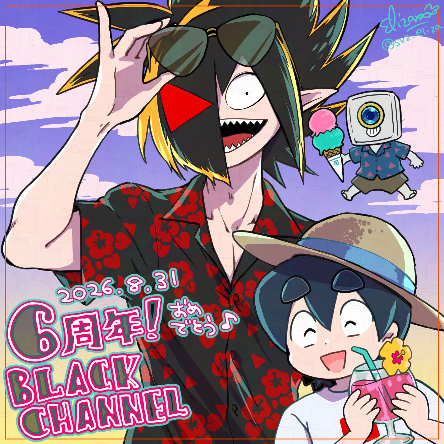 🍫†エリザ†🍈 on X: 