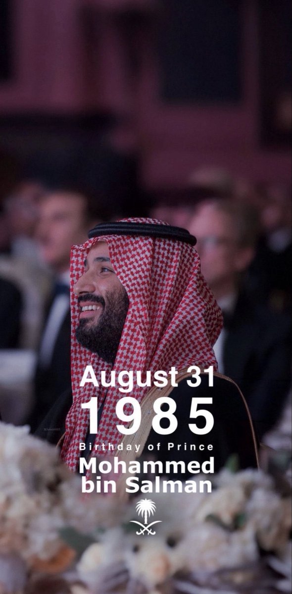 IAlhefdhi's tweet photo. في ذكرى ميلاد سمو سيدي ولي العهد الأمير محمد بن سلمان حفظه الله، نستذكر بكل فخر مسيرة قائدٍ طموح، صنع برؤيته تحولاً تاريخياً لوطننا، وألهم جيلاً كاملاً بأن الطموح لا حدود له 🇸🇦

كل عام وسموكم بخير، ودام عزكم وعز وطننا العظيم، وحفظ الله قيادتنا وبلادنا وأدام عليها الأمن والازدهار. https://t.co/DPSZTu4dkH