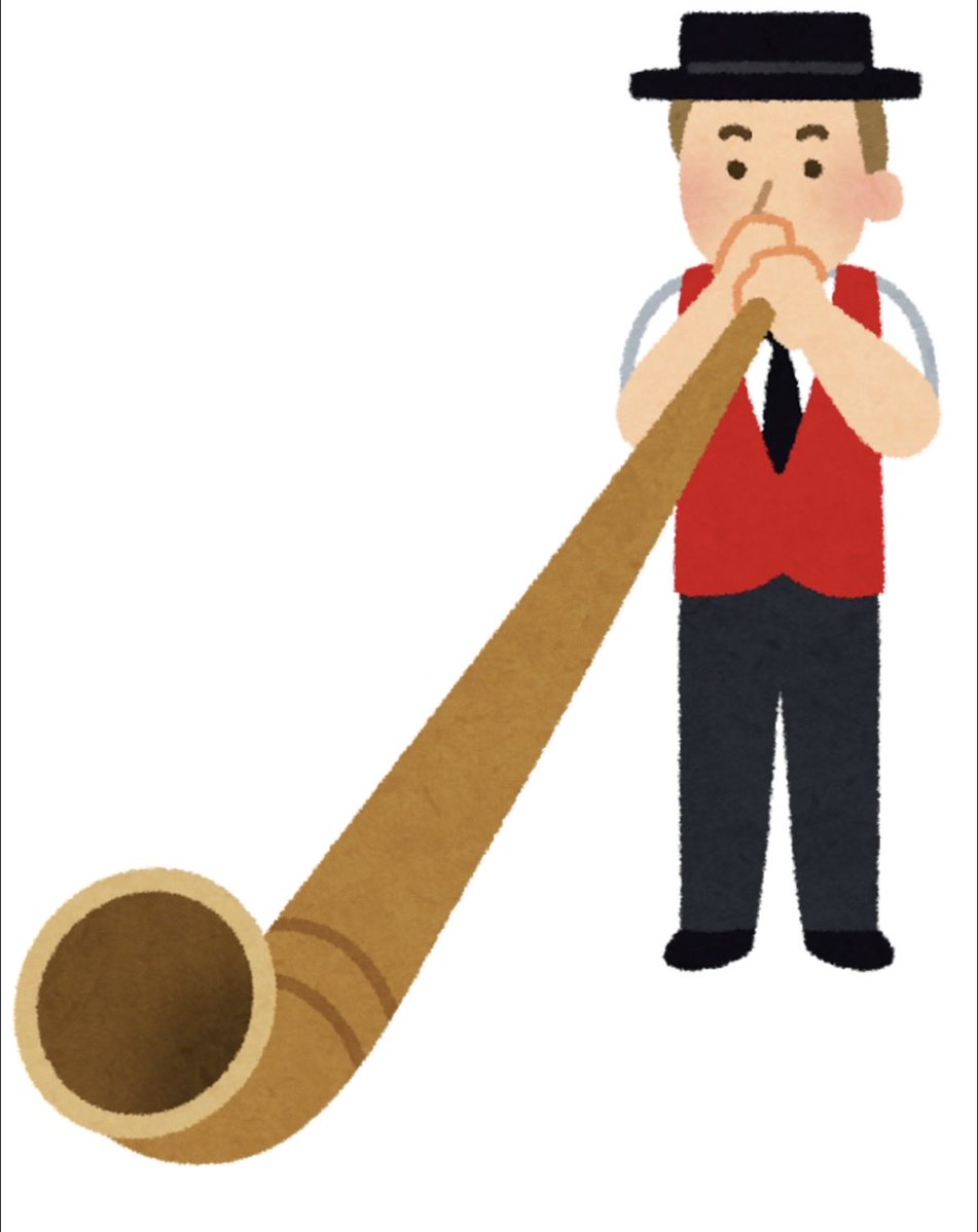 sanoorche's tweet photo. 📯ホルンが上手くなりたい📯

学生時代にホルンという楽器にご縁があり、
社会人になるとホルンから遠ざかって10年が経過

そんな時に"さのおけ"に在籍していた先輩からお誘い頂いて入団

さのおけメンバーとして17回目の定演を迎えられますことに感謝です

ホルンが吹ける限り成長し続けて参ります♪ https://t.co/7W3KSoSy2O