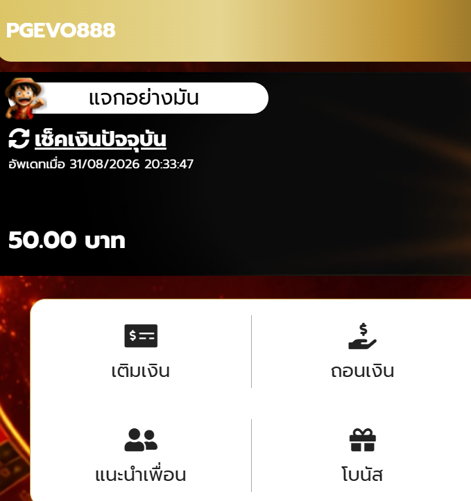 Veproxtop's tweet photo. ฟรี50.-
🎁กรอกโค้คช่องโบนัส

👉 โพสต์นี้ ครบ 125 รี ♻️ ลง ⬇️ ใต้เม้น

ทางเข้า  https://t.co/RF5NCyFLBz

#ทุนฟรี50 #โค้ดฟรีล่าสุด https://t.co/u3tjdR5Do7