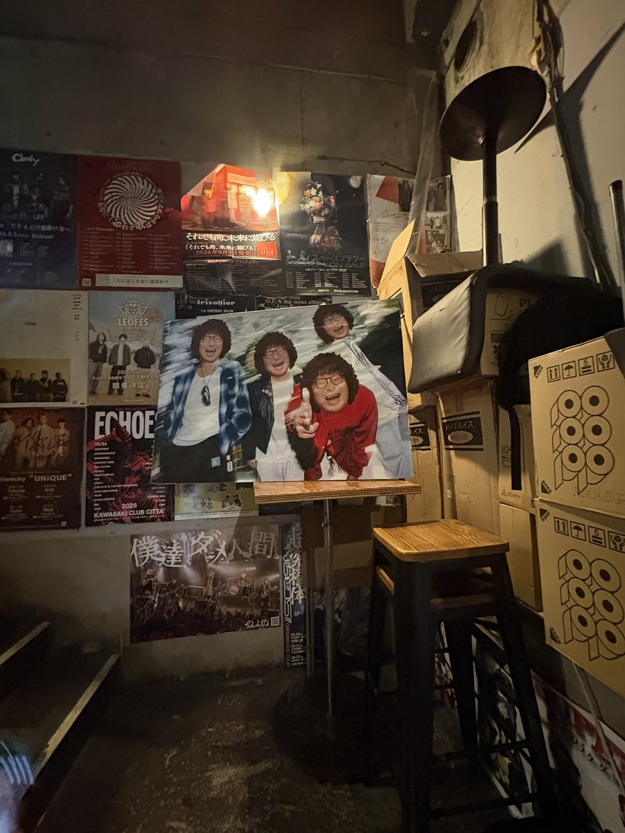 sprn0_'s tweet photo. OP's周年㊗️
これからも通います^^ https://t.co/4zPppcYhWC