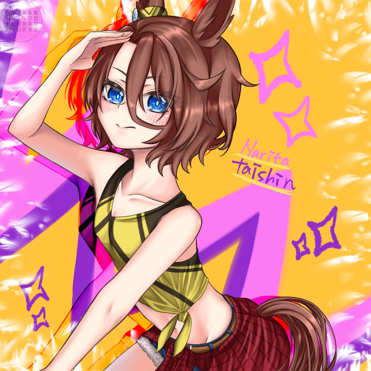 ankoromochi_2nd's tweet photo. ナリタタイシン https://t.co/ILiARslHR9