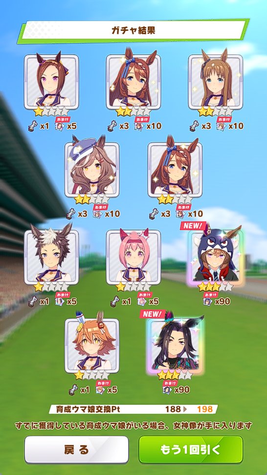 airial_RYTHEM's tweet photo. さすがにこのタイミングは草生える https://t.co/msaddGEdfG