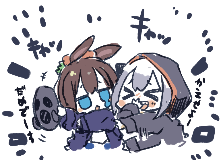 suki_suke's tweet photo. アークナイツ初心者は僕のイラストを見たら
大体の世界観が掴めるんじゃないかな。 https://t.co/4bwR7guVhR