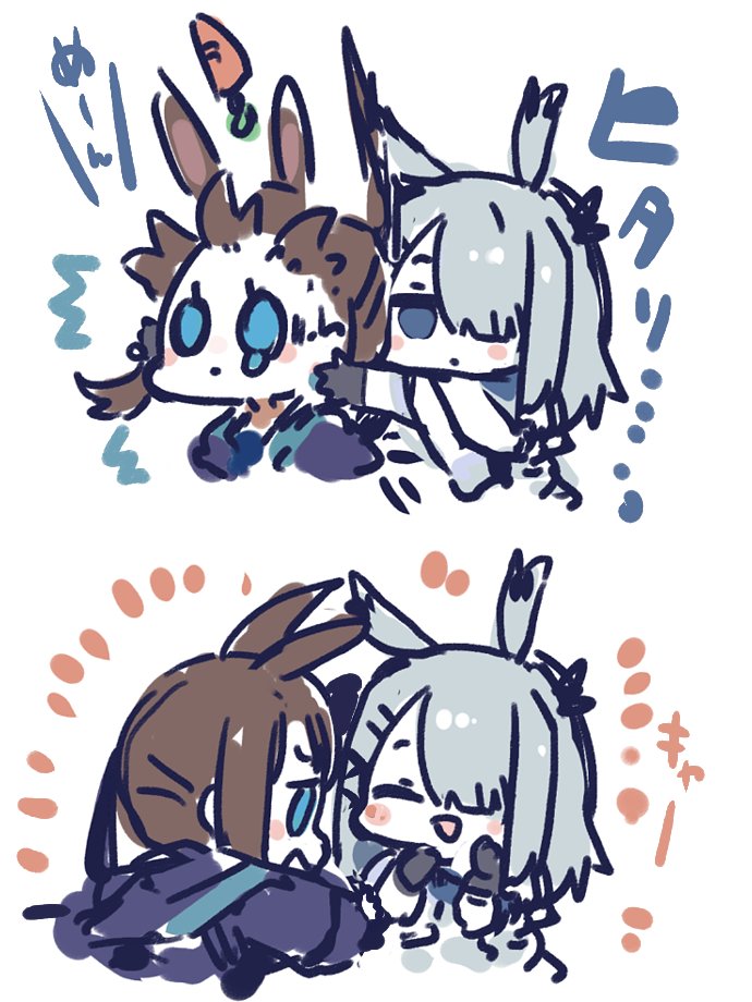 suki_suke's tweet photo. アークナイツ初心者は僕のイラストを見たら
大体の世界観が掴めるんじゃないかな。 https://t.co/4bwR7guVhR