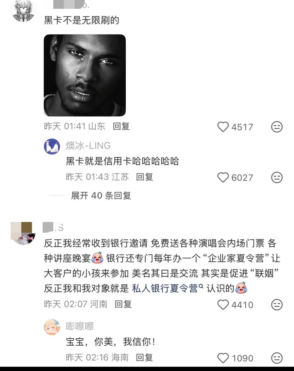 动物园园长 的图片 2