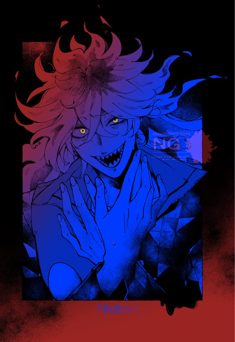 xx04_4's tweet photo. 病ん💀 https://t.co/m9srQRpqv7