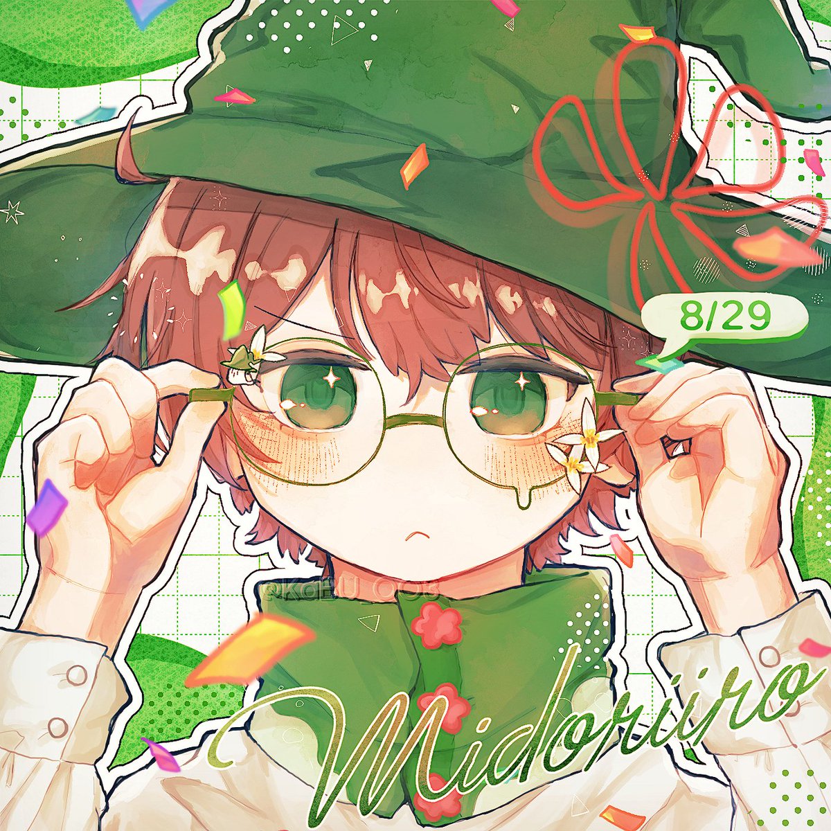 KaBU_003's tweet photo. #今月描いた絵を晒そうㅤ
カラーイラストのみ
あまり描けなかったけれど、今できることを形にできてよかった https://t.co/23oPBqisXz