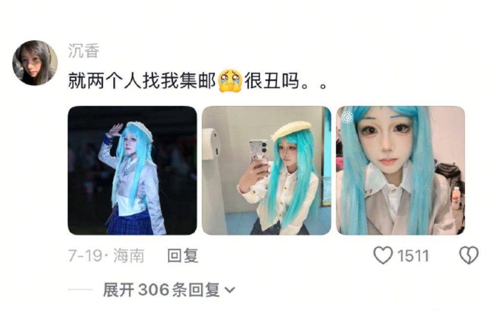 MoingtE's tweet photo. https://t.co/ryfi19jsTi