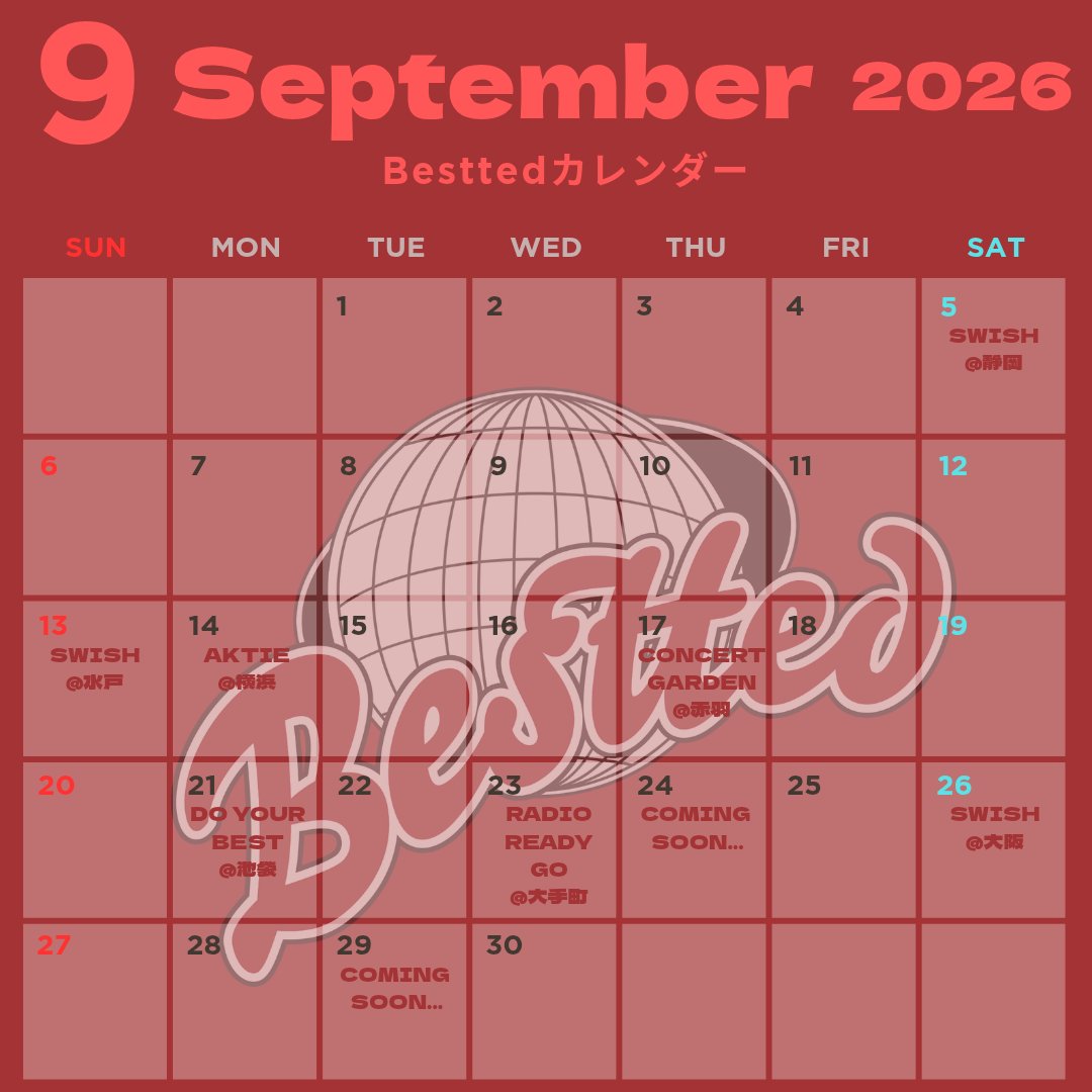 besttedofficial's tweet photo. ［📢］

明日から9月！
9月もBesttedに会える機会が盛り沢山🌞
カレンダーを作ったのでチェックしてみてください👀
たくさん会いに来てね🔥

#Bestted https://t.co/uOjCSBtqSO