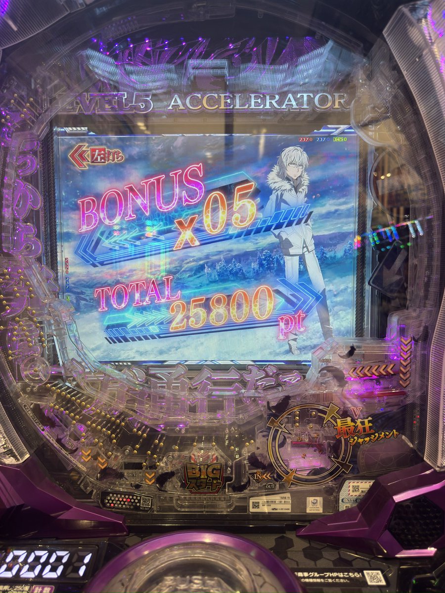 clukay_'s tweet photo. 今月で終わりを縛りにボロ勝ちしたわ
ユニコーンもギリ最後見れたし最高や https://t.co/Fq12g55q0D