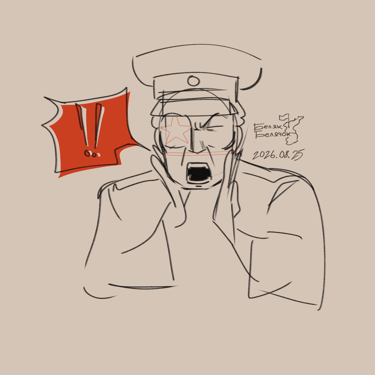 la06kirsten's tweet photo. I was recently in the DPRK (tourism), here are my drawings from there💥

#art #digitalart #countryhumans #northkorea https://t.co/3Ad8nwBWWU