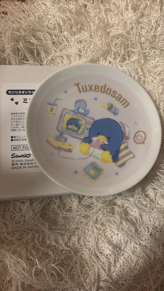 Rtpnpn's tweet photo. 【交換】サンリオ　サンリオオンラインショップ限定 ノベルティ ミニプレート

譲：タキシードサム
求：ポムポムプリン＞シナモロール

都内手渡しorピューロ手渡し希望です。
お気軽にお声がけくださいませ。 https://t.co/As1R4yT32t