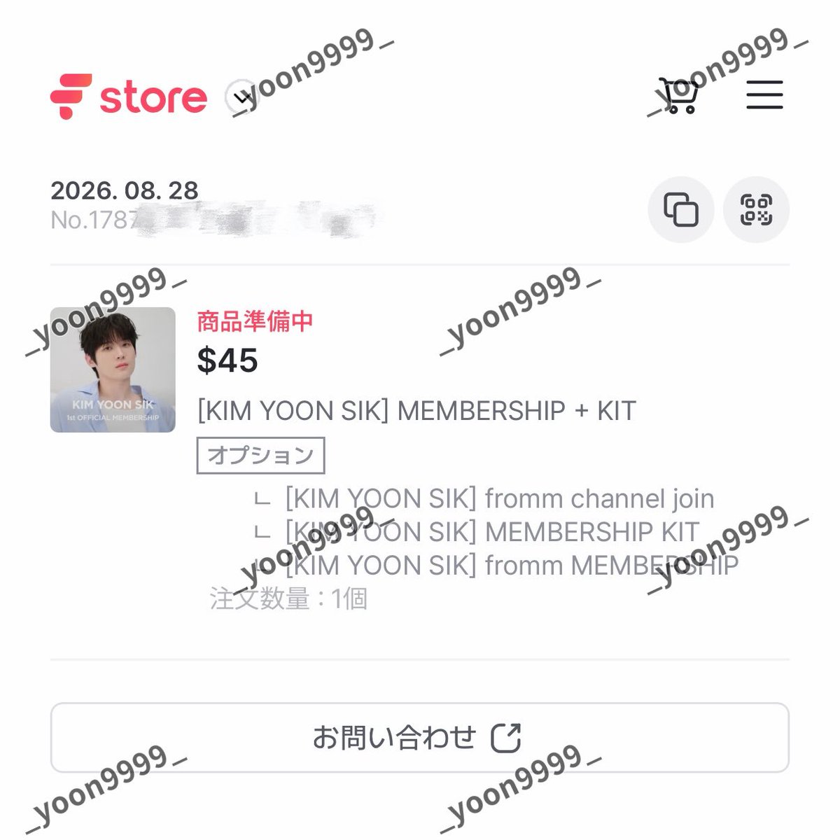_yoon9999_'s tweet photo. ポラサインの引リツまで滑り込みで完了😮‍💨本当にギリギリにならないと動けないのやめよ💔 https://t.co/EZOQlpsCY8