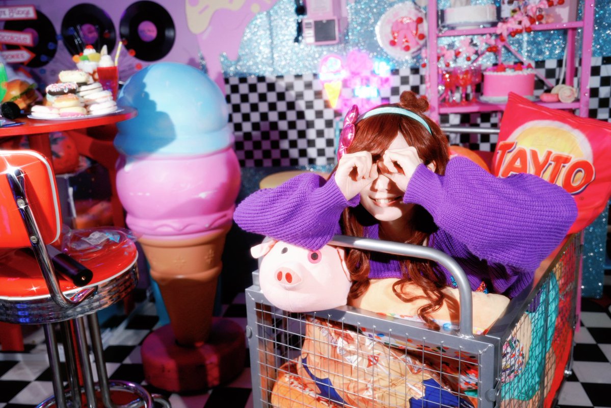go_shlove's tweet photo. 🛒🍩🍭🍬 ☆.。.:*・°

📷:@veryjelly123 
#GravityFalls #jellyfish_pic https://t.co/jNvQZkicL4