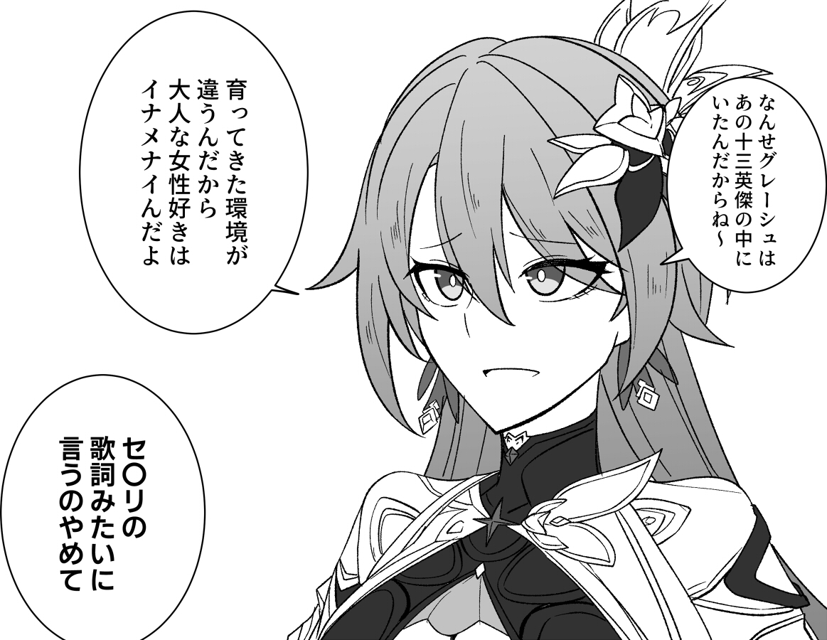 golden_nabe's tweet photo. https://t.co/1qnb2PeVkU
