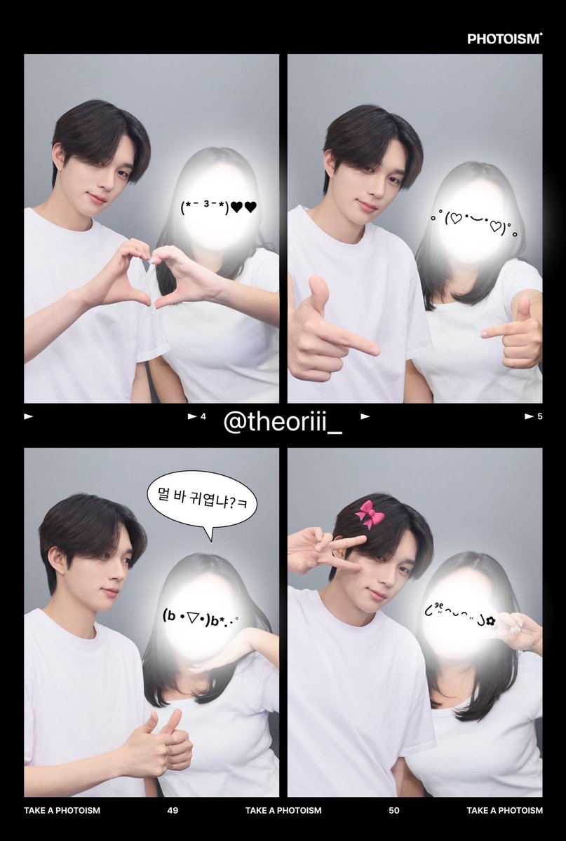 theoriii_'s tweet photo. 후드입고나와 라인업에 없어서 아쉬웠지만 빠르게 피원하모니 반팔입고나와를 낋여주신 포토이즘께 감사드립니다. 
덕분에 최태양씨랑 잘 찌것서용 〰️ 👈🏻🩷

 #반팔입고나와 #PHOTOISM #포토이즘 https://t.co/Nhetqio9mM