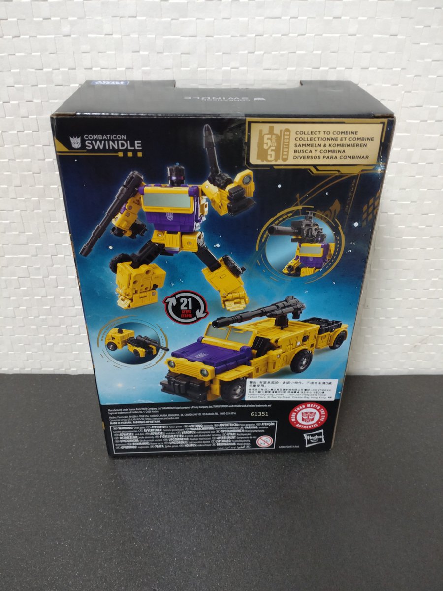 TOYTFTOY's tweet photo. 仕事から帰ってき��ら、待ちにまった〜スインドルが届いてました〜🤣
これでコンバットロン合体できます〜☺️

#トランスフォーマー
#Transformers
#ブルーティカス
#スインドル
#コンバットロン https://t.co/m42PBJfx2L