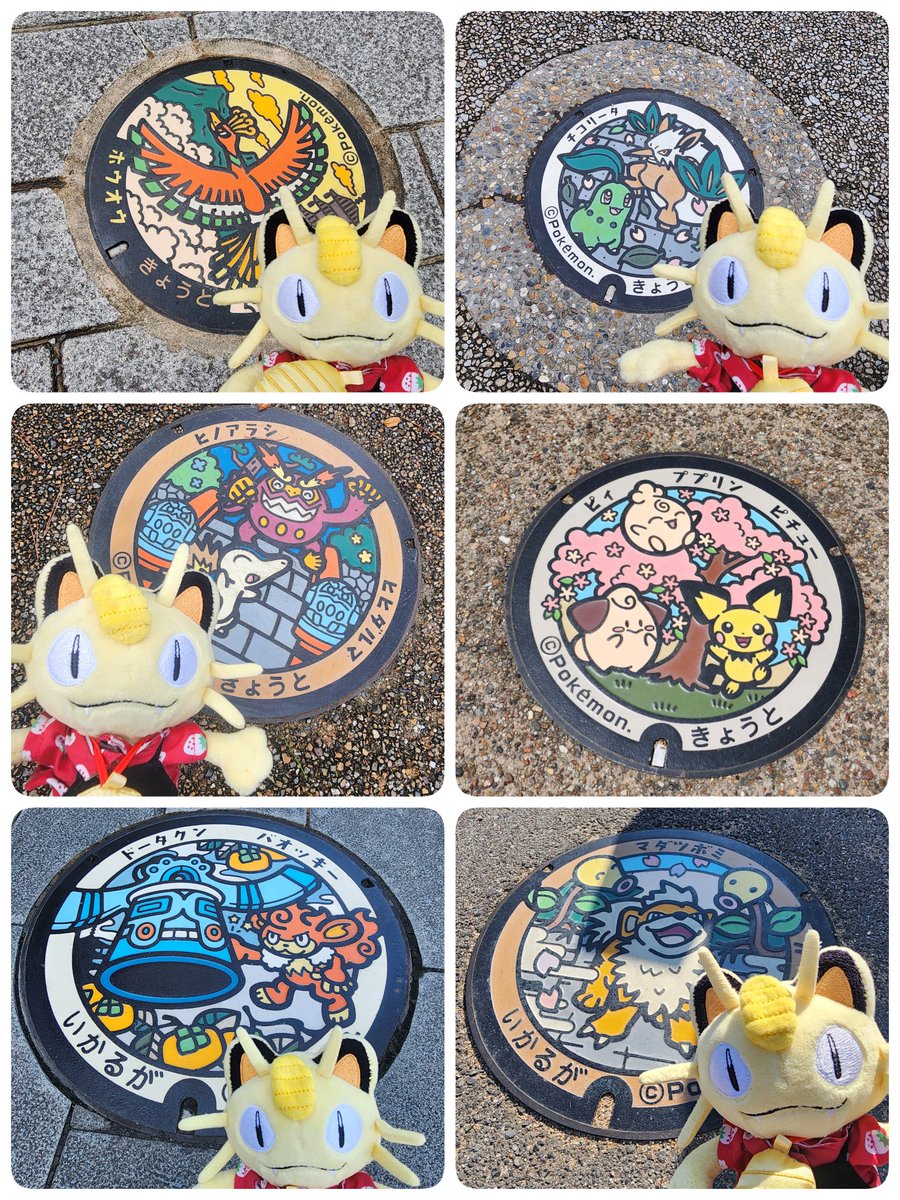 2chocolate0925's tweet photo. 土曜日から京都、大阪、奈良にぷち旅してきた☺京都と奈良のポケフタ、京都、大阪、名古屋のポケセンに行ってきた👍
あと京都のピカチュウ光ってくれた💡 https://t.co/g1ilVnL6FA