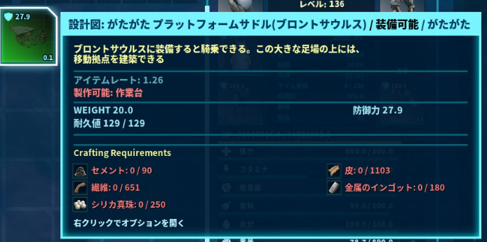 gametweet_t's tweet photo. これはいいやつか！ https://t.co/A6tt2dbyI4