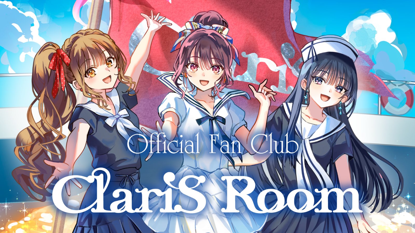 ClariS☆スタッフ on X: 
