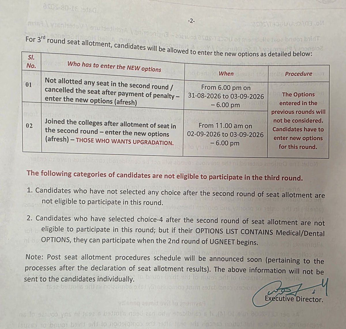 KEA_karnataka's tweet photo. #UGCET-2026: ಎಂಜಿನಿಯರಿಂಗ್ ಸೇರಿದಂತೆ ಇತರ ಸಿಇಟಿ ಕೋರ್ಸ್ ಗಳ ಮೂರನೇ ಸುತ್ತಿನ ಸೀಟು ಹಂಚಿಕೆಗೆ ಆಪ್ಷನ್ಸ್ ದಾಖಲಿಸಲು #KEA ಲಿಂಕ್ ಬಿಡುಗಡೆ ಮಾಡಿದೆ.

ಎರಡನೇ ಸುತ್ತಿನಲ್ಲಿ ಯಾವುದೇ ಸೀಟು ಹಂಚಿಕೆಯಾಗದವರು/ ಹಂಚಿಕೆ ನಂತರ ದಂಡ ಪಾವತಿಸಿ ಸೀಟು ರದ್ದು ಮಾಡಿಕೊಂಡವರು ಹೊಸದಾಗಿ ಆಪ್ಷನ್ಸ್ ದಾಖಲಿಸಲು ಸೆ.3ರ ಸಂಜೆ 6 ಗಂಟೆವರೆಗೆ ಅವಕಾಶ ನೀಡಲಾಗಿದೆ.

ಎರಡನೇ ಸುತ್ತಿನಲ್ಲಿ ಸೀಟು ಹಂಚಿಕೆ ನಂತರ ಕಾಲೇಜಿನಲ್ಲಿ ಪ್ರವೇಶ ಪಡೆದಿರುವ ಹಾಗೂ ಅಪ್ ಗ್ರೆಡೇಷನ್ ಗೆ ಹೋಗಲು ಇಚ್ಛಿಸುವ ಅಭ್ಯರ್ಥಿಗಳಿಗೆ ಸೆ.2ರಂದು ಬೆಳಿಗ್ಗೆ 11ರಿಂದ ಸೆ.3ರ ಸಂಜೆ‌ 6 ಗಂಟೆವರೆಗೆ ಆಪ್ಷನ್ಸ್ ದಾಖಲಿಸಲು ಅವಕಾಶ‌ ನೀಡಲಾಗಿದೆ.

ಮೂರನೇ ಸುತ್ತಿನಲ್ಲಿ ಭಾಗವಹಿಸುವವರು ಹೊಸದಾಗಿಯೇ ಆಪ್ಷನ್ಸ್ ದಾಖಲಿಸಬೇಕು. ಈ ಹಿಂದಿನ ಆಪ್ಷನ್ಸ್ ಗಣನೆಗೆ ತೆಗೆದುಕೊಳ್ಳುವುದಿಲ್ಲ.

3ನೇ ಸುತ್ತಿನಲ್ಲಿ ಸೀಟು ಹಂಚಿಕೆಯಾದರೆ ಕಾಲೇಜಿನಲ್ಲಿ ಪ್ರವೇಶ ಪಡೆಯುವುದು ಕಡ್ಡಾಯ. ಇಲ್ಲದಿದ್ದರೆ ಶುಲ್ಕದ ಐದು ಪಟ್ಟು ದಂಡ ಪಾವತಿಸಬೇಕಾಗುತ್ತದೆ. ಹೀಗಾಗಿ ಇಷ್ಟ ಇರುವ ಕಾಲೇಜು ಮತ್ತು ಕೋರ್ಸ್ ಗಳನ್ನೇ ಆಪ್ಷನ್ಸ್ ದಾಖಲಿಸುವಾಗ ಪರಿಗಣಿಸಲು ಕೋರಲಾಗಿದೆ.

ಎರಡನೇ ಸುತ್ತಿನ ಸೀಟು ಹಂಚಿಕೆ ನಂತರ ಯಾವುದೇ ಚಾಯ್ಸ್ ಆಯ್ಕೆ ಮಾಡದ ಅಭ್ಯರ್ಥಿಗಳು ಈ ಸುತ್ತಿನಲ್ಲಿ ಭಾಗವಹಿಸಲು ಅರ್ಹರಾಗುವುದಿಲ್ಲ.

ಹಾಗೆಯೇ ಎರಡನೇ ಸುತ್ತಿನಲ್ಲಿ ಚಾಯ್ಸ್-4 ಹಾಕಿರುವ ಅಭ್ಯರ್ಥಿಗಳು ಕೂಡ ಭಾಗವಹಿಸಲು ಆಗುವುದಿಲ್ಲ. ಆದರೆ ಅಂತಹವರು ವೈದ್ಯಕೀಯ ಕೋರ್ಸ್ ಗಳ ಆಪ್ಷನ್ಸ್ ಇದ್ದರೆ ಮಾತ್ರ ಎರಡನೇ ಸುತ್ತಿನ ವೈದ್ಯಕೀಯ ಕೌನ್ಸೆಲಿಂಗ್ ನಲ್ಲಿ ಭಾಗವಹಿಸಬಹುದು.

ಎರಡನೇ ಸುತ್ತಿನ ನಂತರ ಉಳಿದಿರುವ ಸೀಟುಗಳ ವಿವರಗಳನ್ನು ವೆಬ್ ಸೈಟ್ ನಲ್ಲಿ ಪ್ರಕಟಿಸಿದ್ದು, ಅವುಗಳನ್ನು ನೋಡಲು ಕೋರಲಾಗಿದೆ.

- ಹೆಚ್.ಪ್ರಸನ್ನ ಐಎಎಸ್
ಕಾರ್ಯನಿರ್ವಾಹಕ ನಿರ್ದೇಶಕರು
ಕರ್ನಾಟಕ ಪರೀಕ್ಷಾ ಪ್ರಾಧಿಕಾರ

@CMofKarnataka
@basavarajrayar2
@S_PrakashPatil