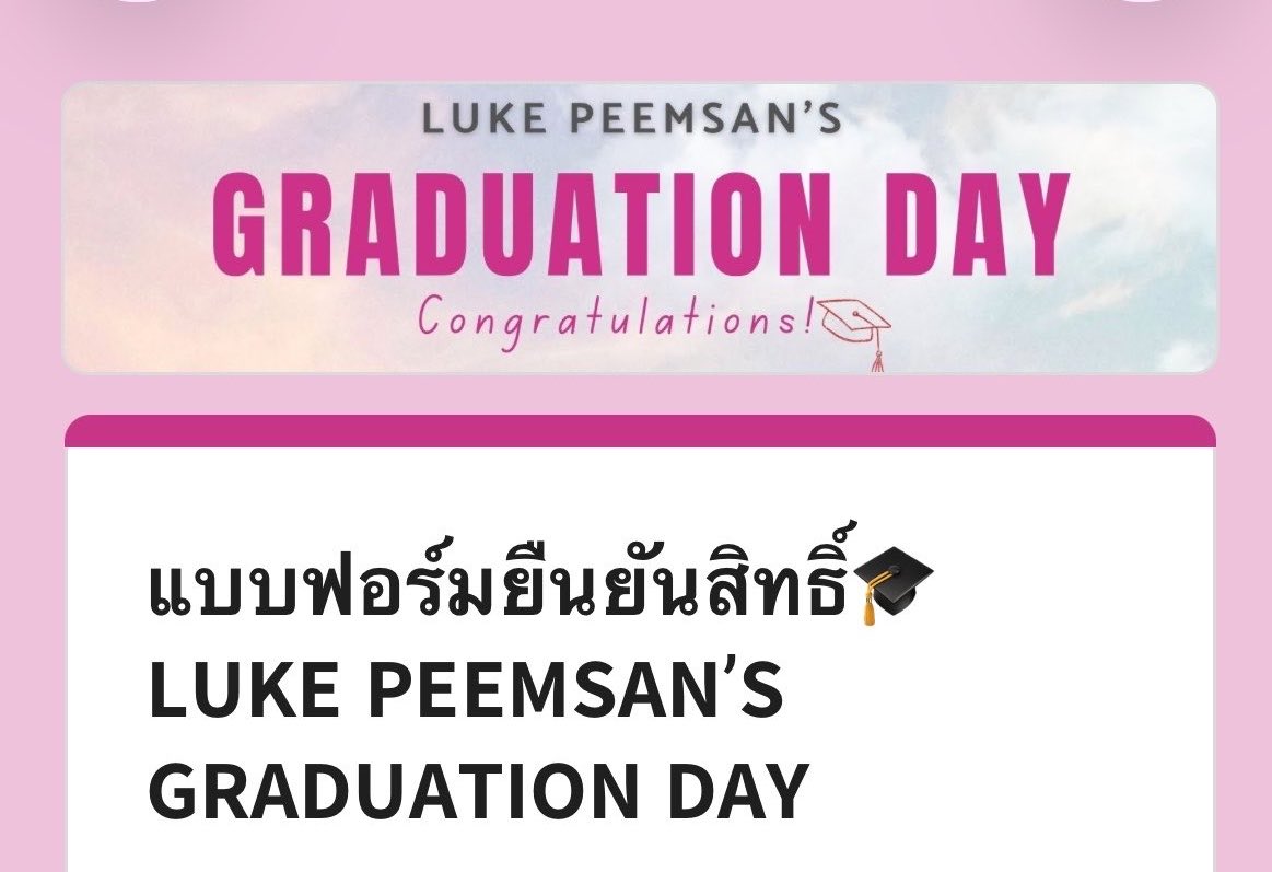 PSDperthSanta's tweet photo. จะไปหาหลานคับ🎓📚
#LukePeemsanGraduation
#lukeso_ #LukeMick https://t.co/X9jDfPlwIh