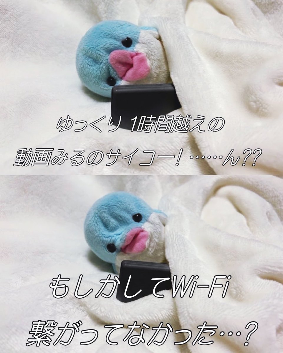 lady_chisaine's tweet photo. ホラー体験 https://t.co/tNERrBh2kA