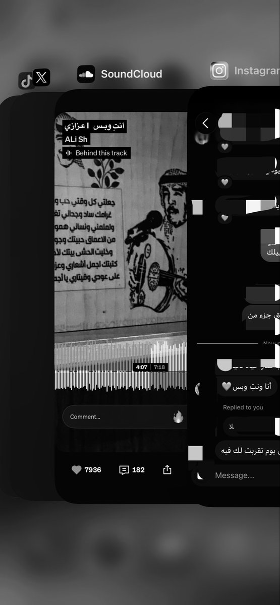 atvl_r's tweet photo. من الاعماق حبيتك
وجوا القلب حطيتك
وخليت الحشى بيتك
لاخر يوم بالدنيا https://t.co/rVQ3FNvCEW