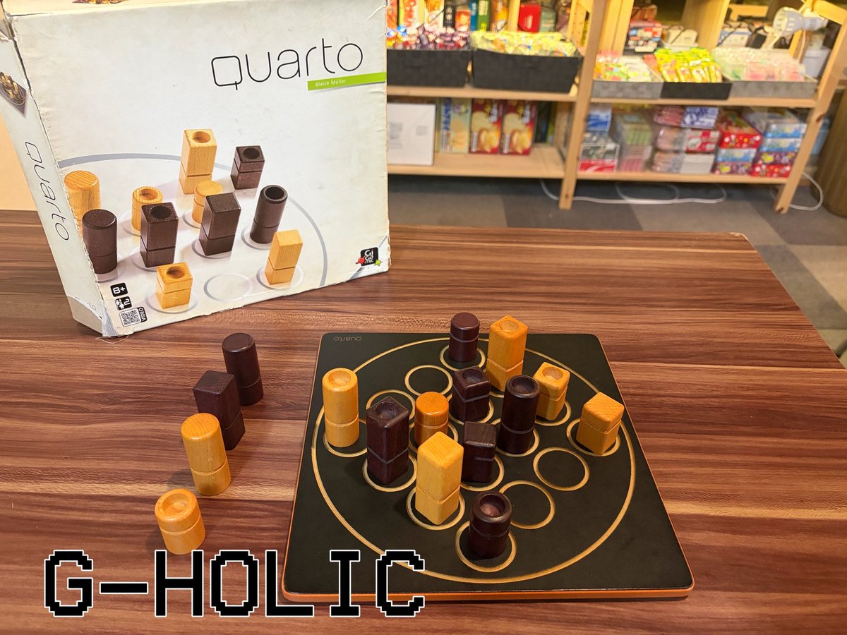 boardgamegholic's tweet photo. こんばんは！🌙
#ジーホリック 本日もまだまだ営業中です！

当店では1時間600円で #ボードゲーム が遊び放題🎲
さらにソフトドリンク飲み放題＆カレー食べ放題もついてきます🍛

遊びたいゲームが決まっていない方にはスタッフがおすすめをご紹介します！
ルール説明もお任せください

#梅田 #東通り https://t.co/tMerVxM8Zv