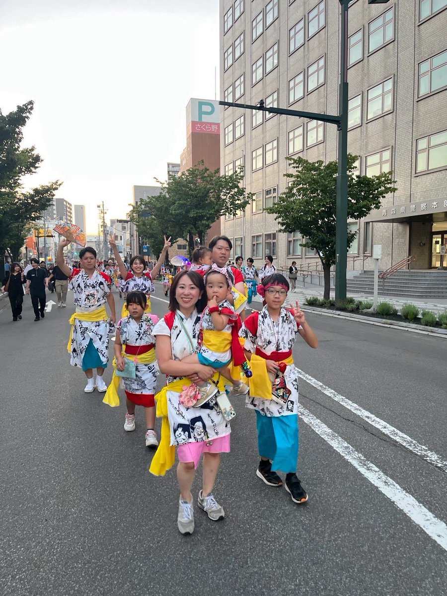 s815052's tweet photo. 夏の思い出①

今年も青森ねぶたからの初めての久慈琥珀採取体験

#青森ねぶた #久慈琥珀 https://t.co/Fr497UaBF1