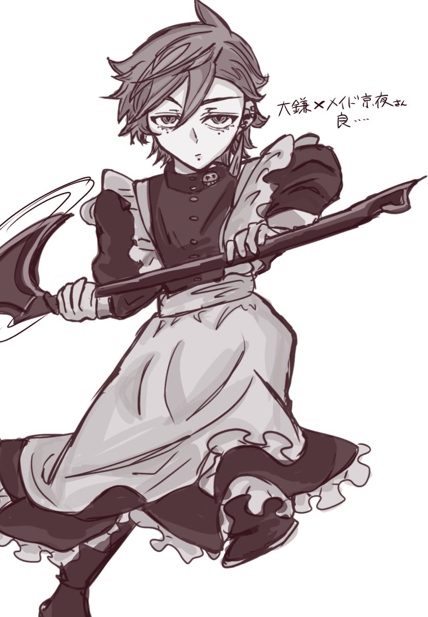 q3llcv's tweet photo. #今月描いた絵を晒そう　#桃源暗鬼FA
今月というか、約1週間分-  ̫-♥ https://t.co/B2HAGDDUik