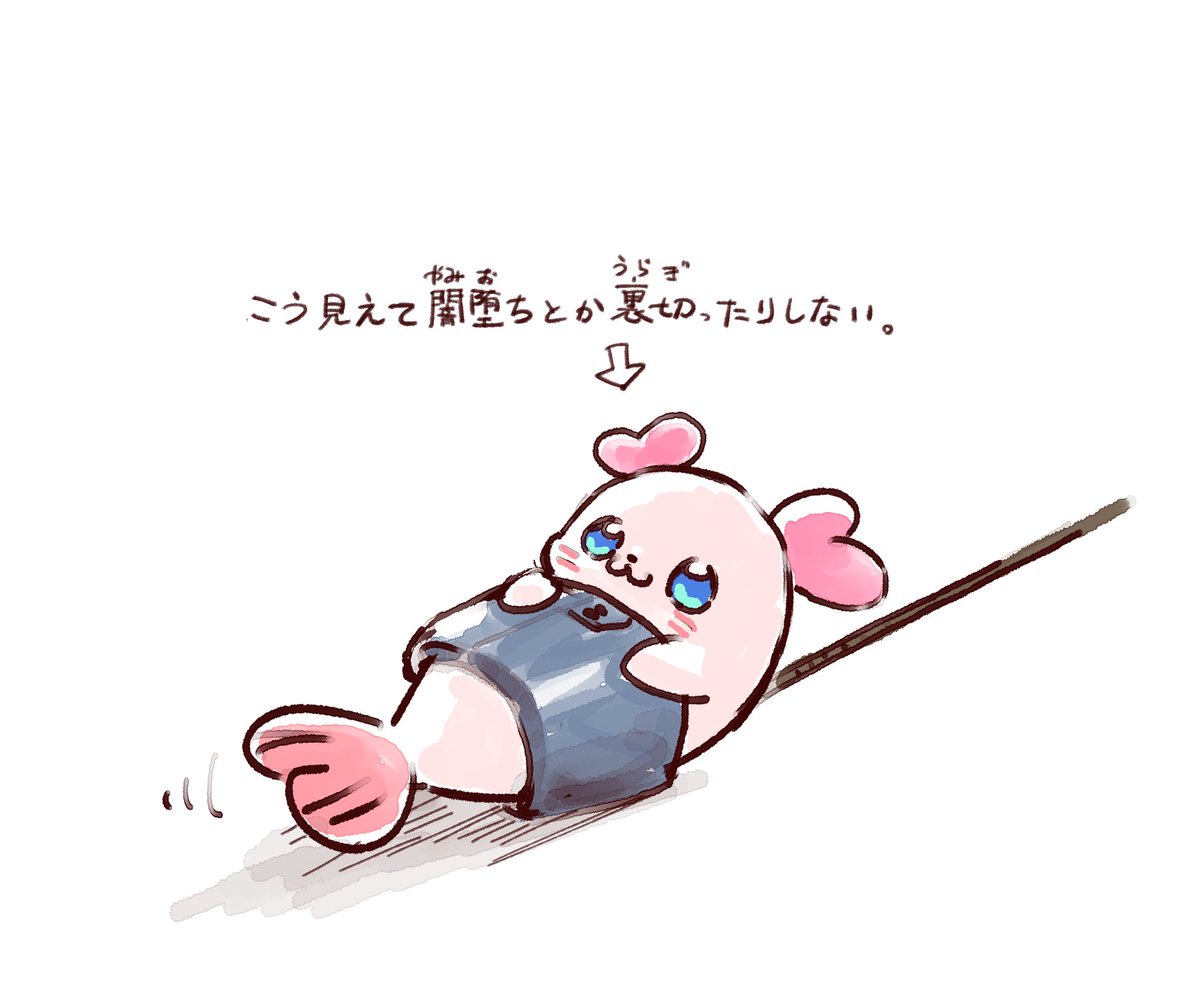 another_pikuru's tweet photo. https://t.co/D6fGIHHWKS