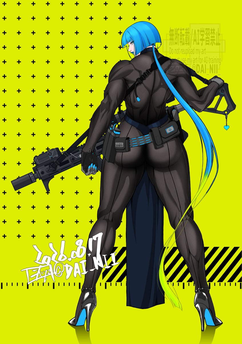 DAI_NII_ tweet picture