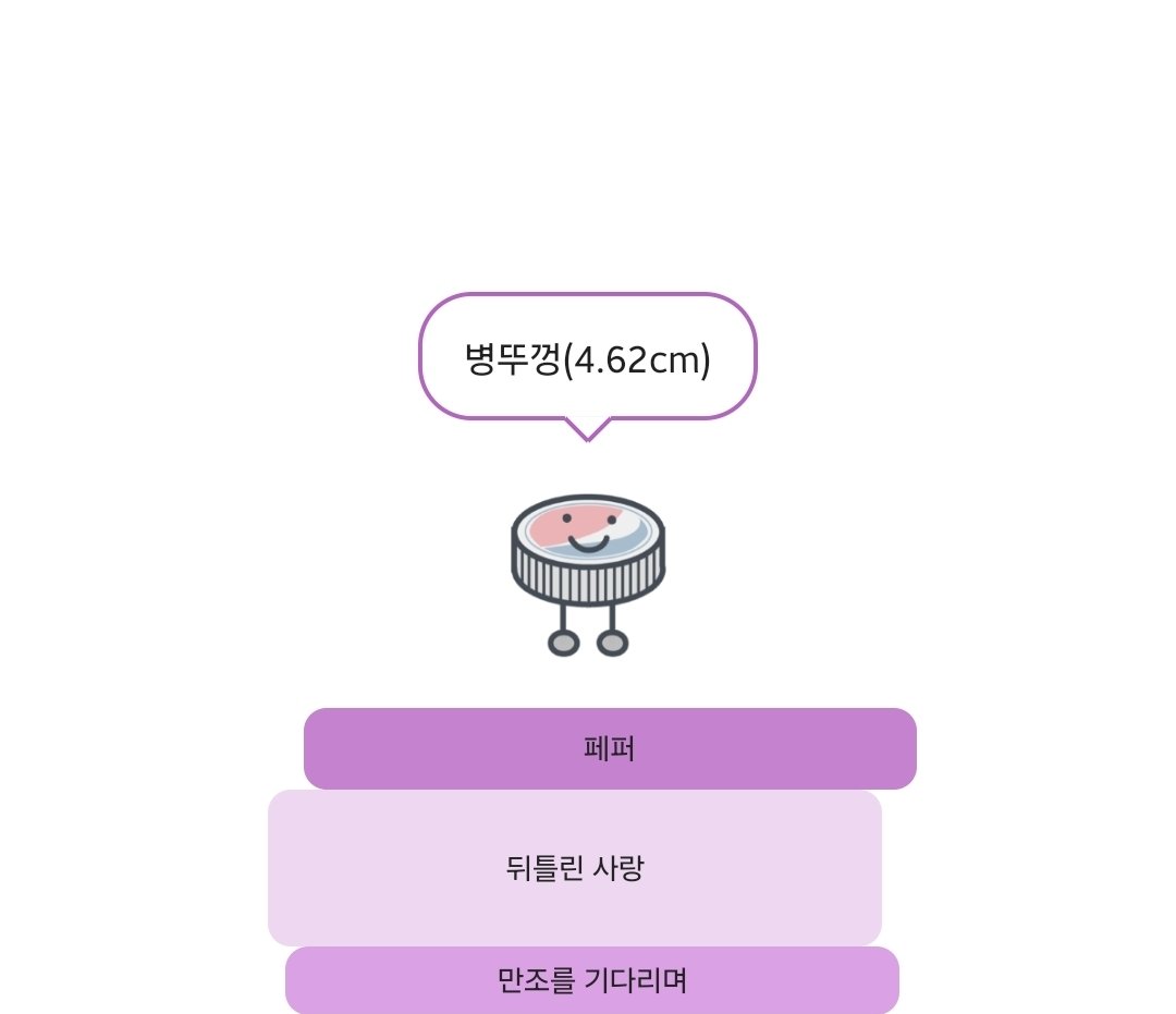 yumlee102's tweet photo. #독서계_월말정산
총 3권을 읽었습니다 ! 
적은 권수이지만 9월에 더 많이 읽을 수 있도록 무조건적인 칭찬과. 사랑. 부탁드립니다🙌🏻 https://t.co/SoKa5nqlVO