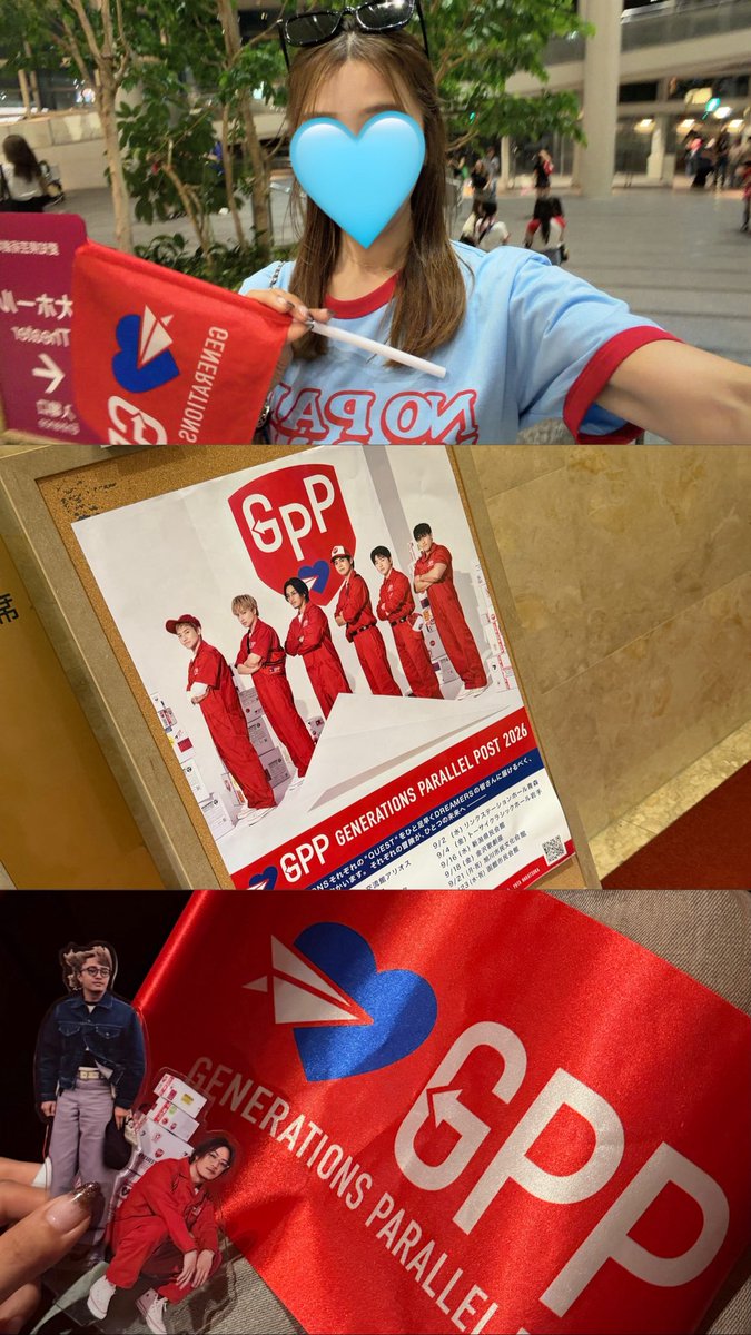 singitloud__'s tweet photo. 遅ればせながら
ようやくわたしのGPP開幕👦🏼📮

機材解放席カズラー率高かったな〜(笑)
隣の方が龍友くん推しですか？って声かけてくれて嬉しかった🌴🩵👦🏼

収録入ってたみたいだし
GENE皆楽しそうだったな〜🫶🏻

初の弾丸名古屋旅だったけど
ひつまぶしも食べれてちょー満足♡(笑)

#GENE_GPP https://t.co/MfeyDM0nrI