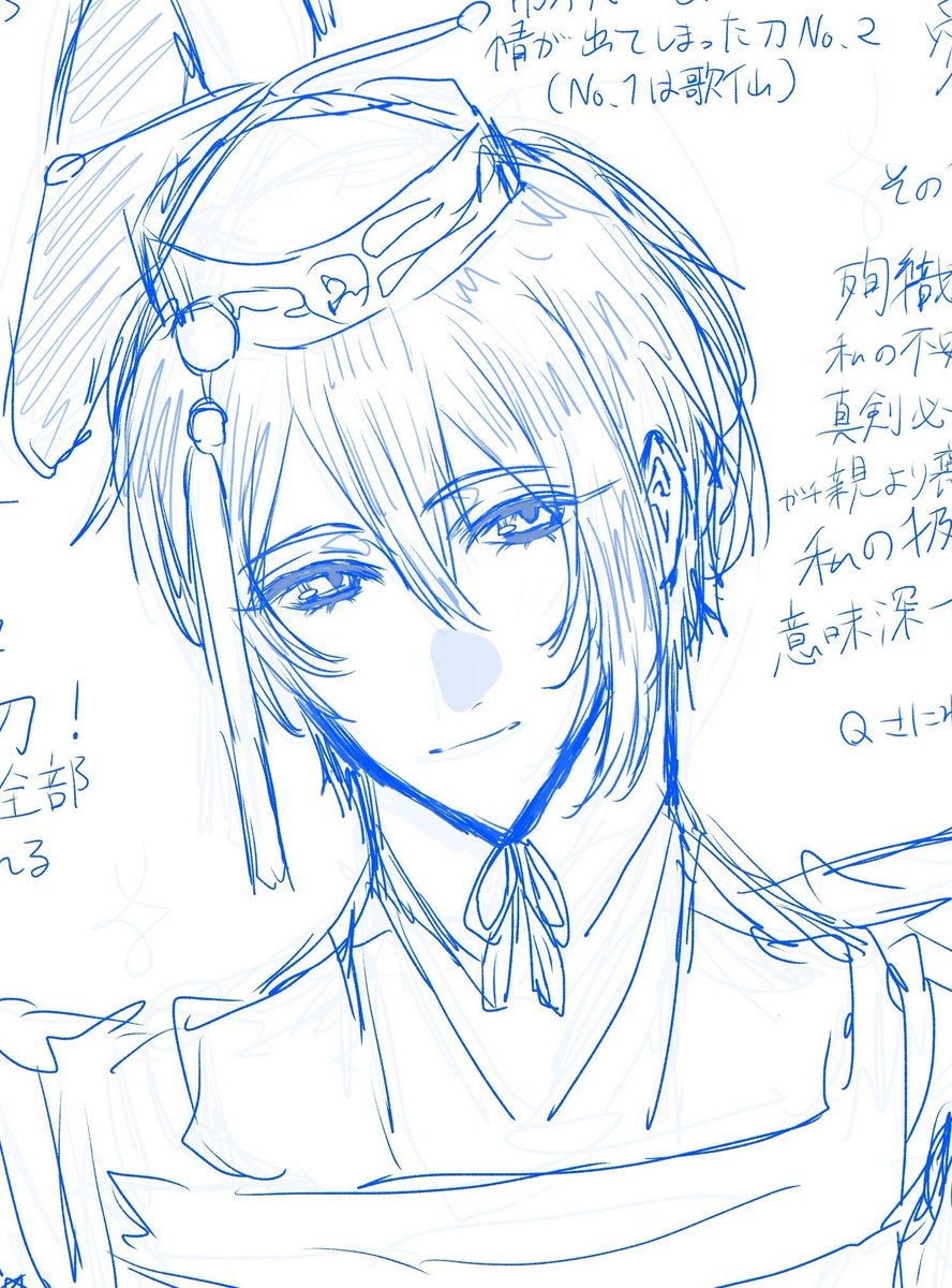 yes_yeah_yes_3's tweet photo. 顔だけ https://t.co/8HkZysNWTG