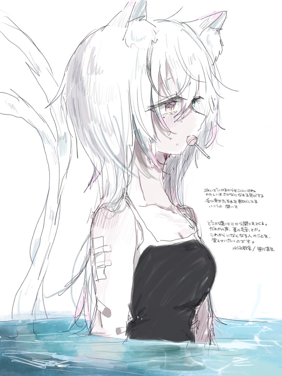 m0vfv's tweet photo. https://t.co/vVOfr08vzV