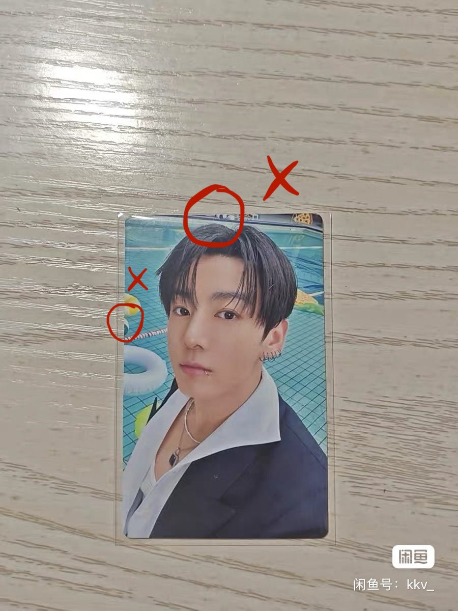bluemailz's tweet photo. another lesson of the day: jungkook arirang tokyo ld https://t.co/Qeo9MCMAw0