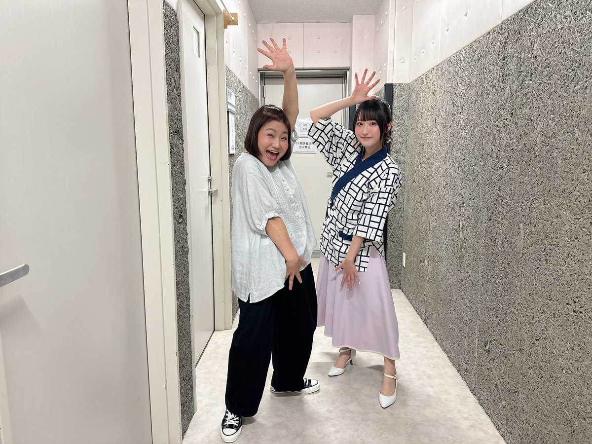 kyoka_moriya's tweet photo. 珠代姉さんと…！！！！💖
大好きだったのでご一緒できて本当に嬉しかったです！！！

#ボイコメ https://t.co/6xzzc1GQWl