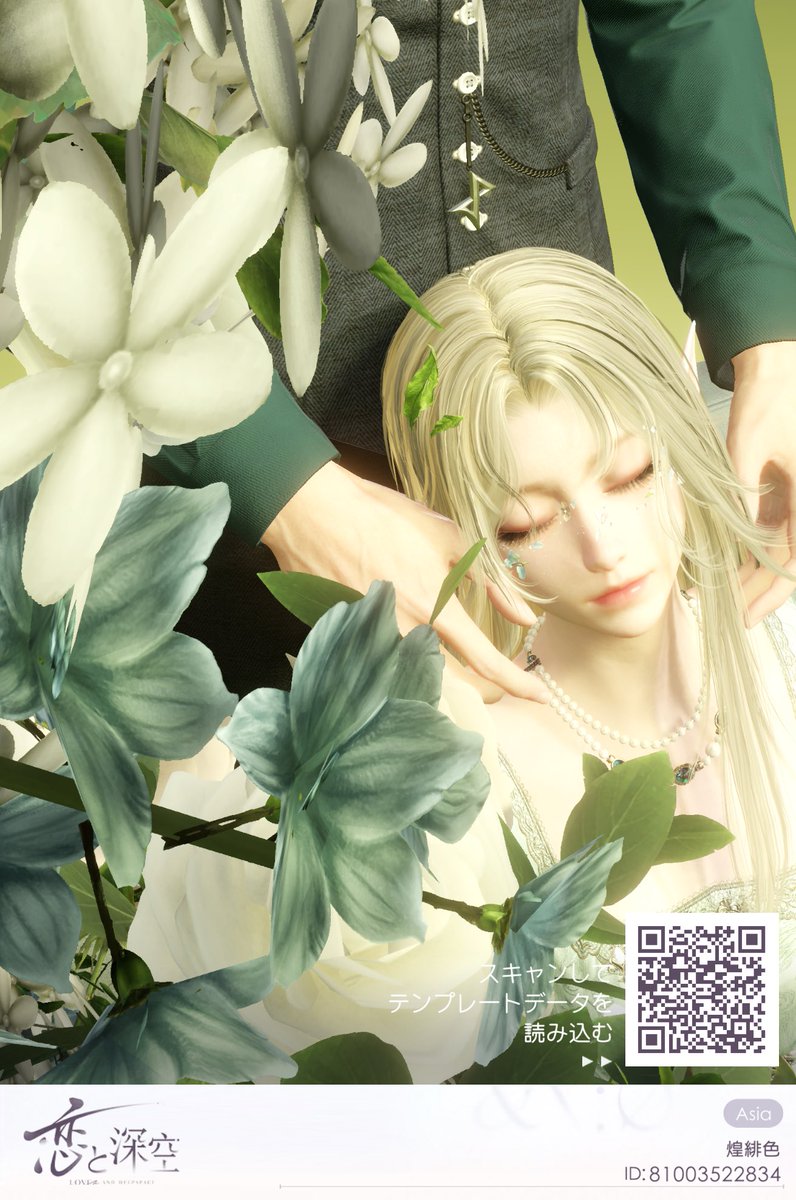 h81003522834's tweet photo. with Rafayel and Zayne
thank you for the request 🍃

QR ⊹ ࣪˖ ┈ ┈ ˖ ࣪⊹ ┈ ┈ ⊹ ࣪˖ ┈ ┈ ˖ ࣪⊹ https://t.co/MvUwiLCazF