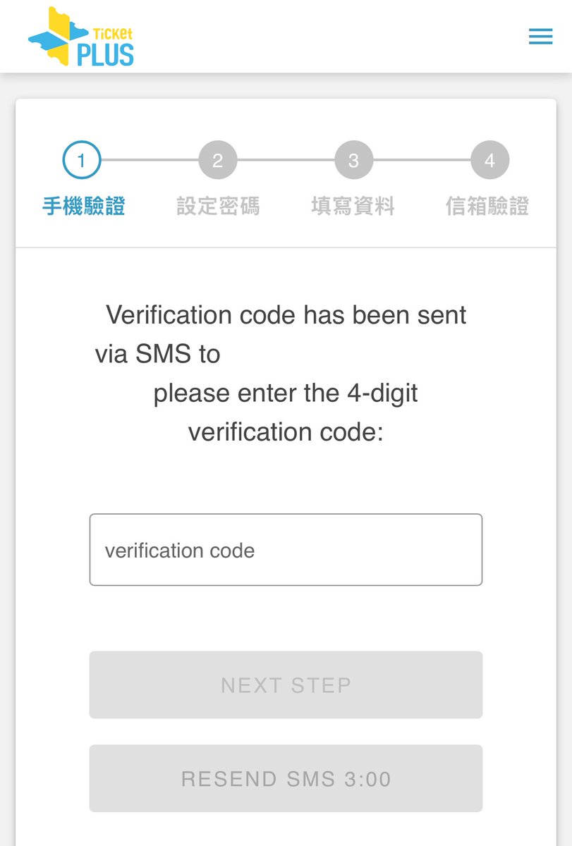 BrIn_0221's tweet photo. I can’t believe I’ve spent days trying to register on this website. It even took up my entire long weekend, and the code still never came. Ang lala! 😓 https://t.co/xZZ5MduOyk