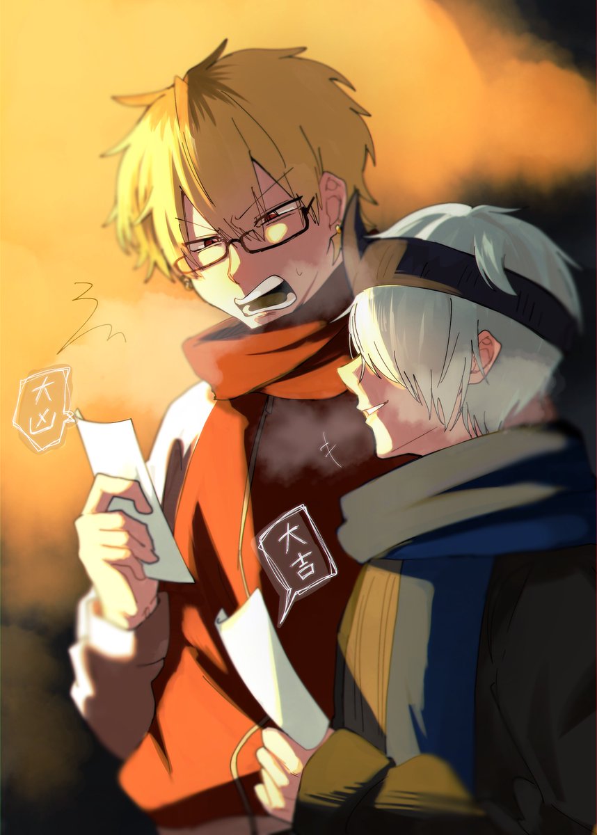 Conkonpo tweet picture