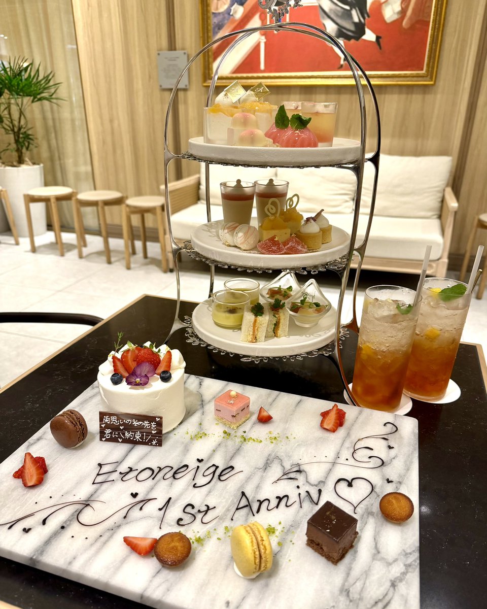 fairy___chan's tweet photo. ❄️Etoneige 1st Anniversary❄️

えとねちゃん1周年おめでとうございます。
いつもたくさんの幸せをありがとう✨
れいぴょん、いつも早口でまとまりのないわたしの話しを聞いてくれてありがとう！
アイドルになってくれてありがとうね☺️🤍ᩚ

 #Etoneige 
 #エトネージュ
 @etoneige_reito https://t.co/HO6EiJaQGU