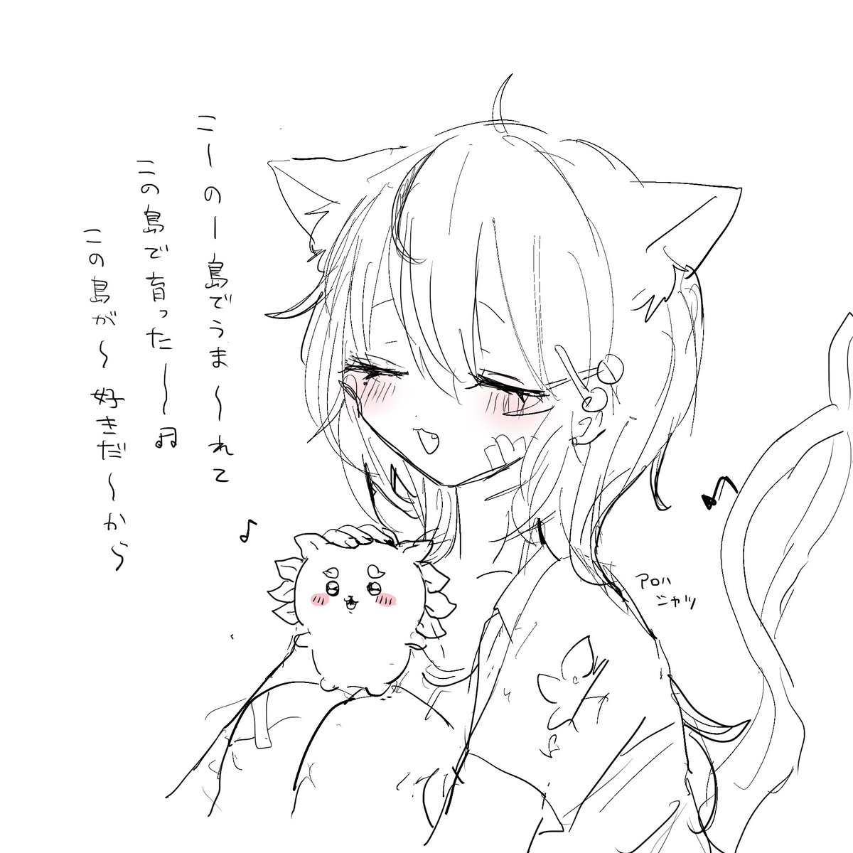 asagirimoufu's tweet photo. #今月描いた絵を晒そう https://t.co/SzQJvA2Zuk